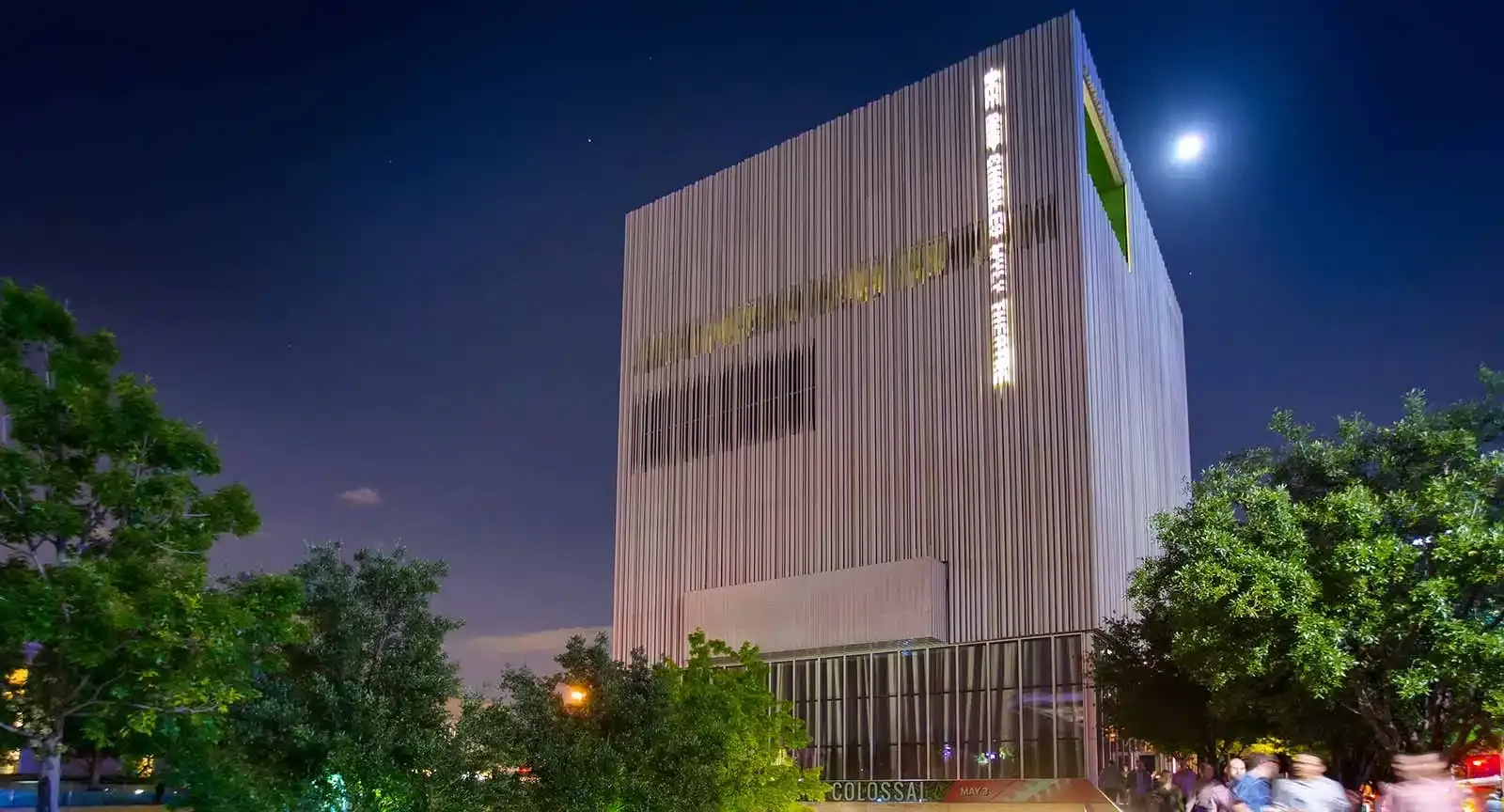 Dee Charles Wyly Theatre